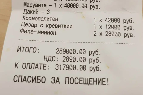 IMG_20260208_151858_833