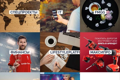 🤔SA Media подало в суд на некрупное рекламное агентство DEL