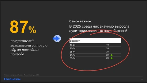 IMG_20260209_152235_865