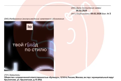 IMG_20260210_064712_207