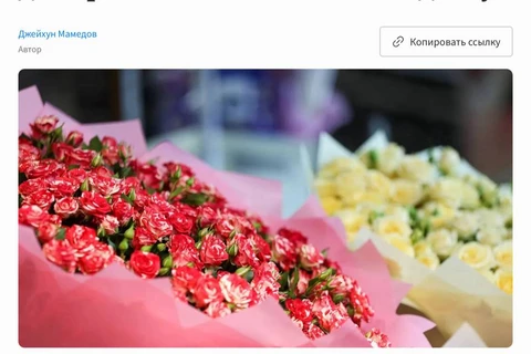 😂Когда акционеры и гендиректор забыли сказать маркетингу, что продают компанию