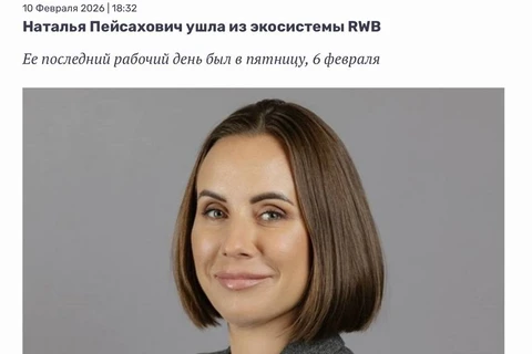 IMG_20260210_164740_876