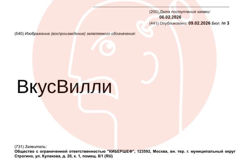 IMG_20260211_070540_695