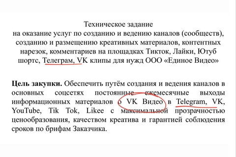 IMG_20260211_153546_714