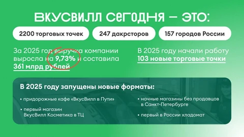 IMG_20260212_154720_300