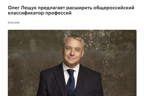 🤓Индустрия просит льгот и заявляет о собственной значимости