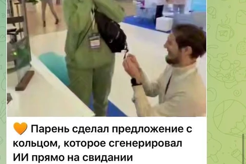 🤓Ребята из Сбера видимо слегка подустали, поэтому решили ничего не делать на 14 февраля, а просто пересеять свой же инфоповод 2025 года