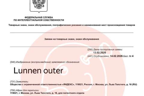 IMG_20260216_074629_567