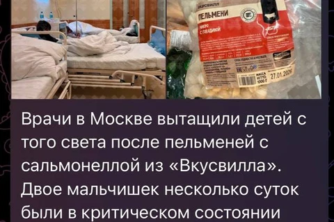 #антикризис