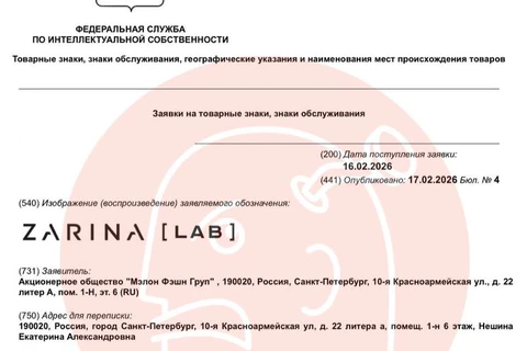 IMG_20260218_134701_501