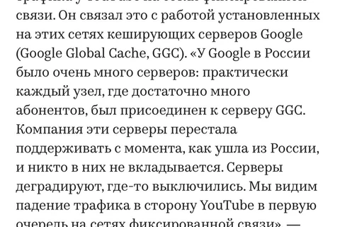 photo_5232@23-10-2024_17-56-07