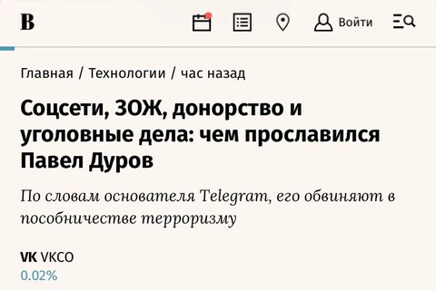 IMG_20260224_174912_977