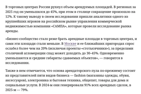 IMG_20260225_082744_804