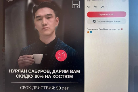 IMG_20260225_151344_083