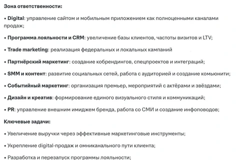 IMG_20260303_150337_421