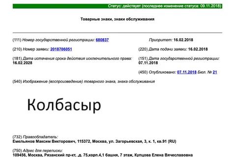 IMG_20260306_150517_162