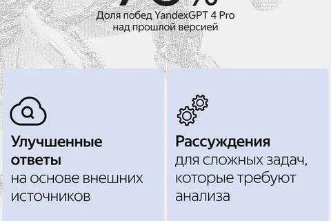 photo_5250@25-10-2024_10-41-42