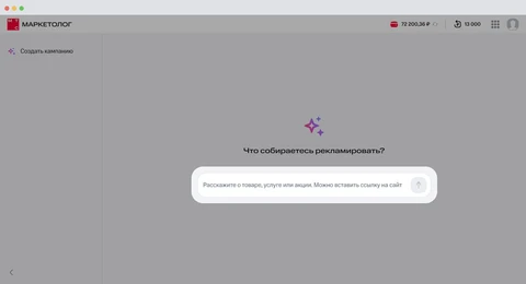 🤓 В сотрудничестве с малым и средним бизнесом есть одна большая проблема — он малый и поэтому его много, а денег у него по отдельности мало