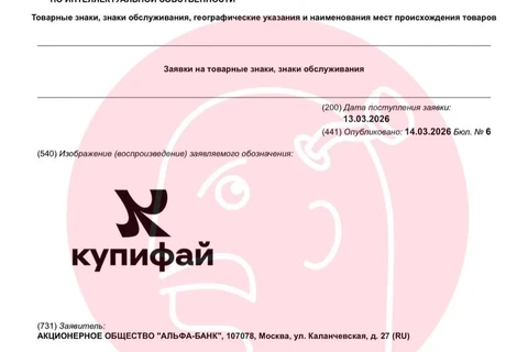 IMG_20260316_073618_603