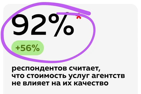 IMG_20260317_090912_812