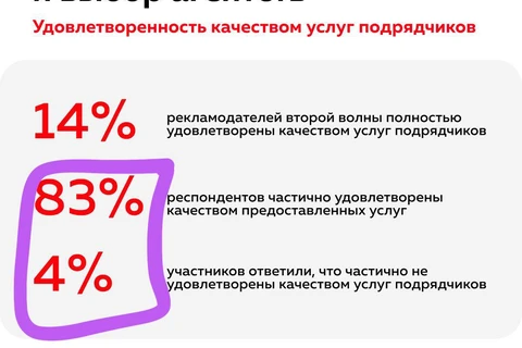 IMG_20260317_090912_506