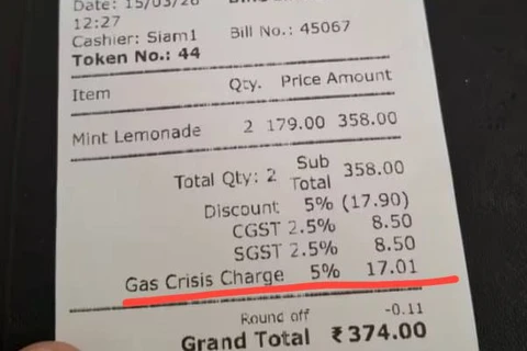 IMG_20260317_170054_286