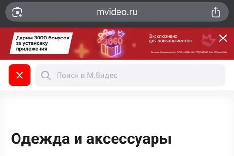 IMG_20260318_155735_221