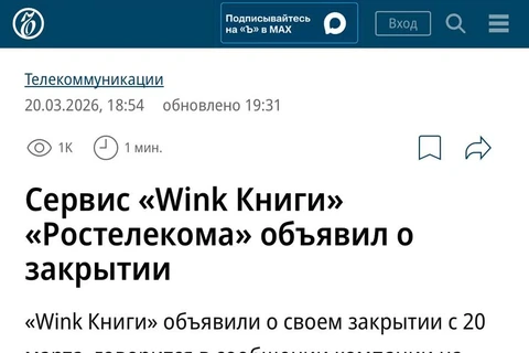 🤓Время собирать камни… Нам кажется, что начавшаяся волна закрытия бесперспективных проектов и продажи непрофильных чемоданов без ручек — это правильно
