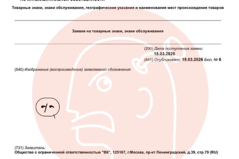 IMG_20260322_102258_350