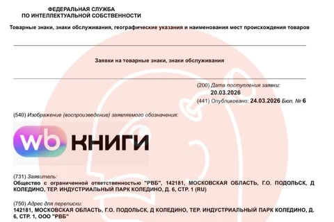 IMG_20260325_150953_393