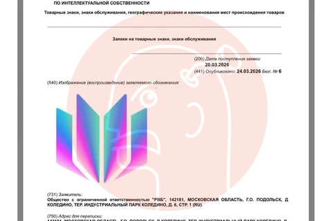 IMG_20260325_150953_140