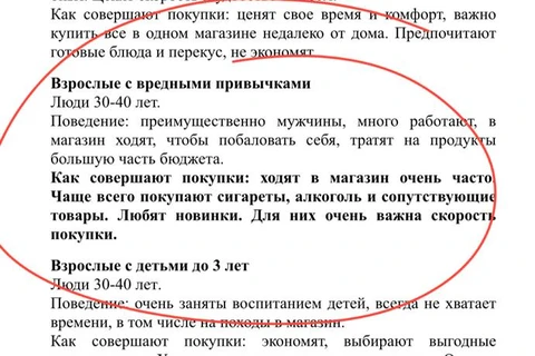 IMG_20260326_065513_066