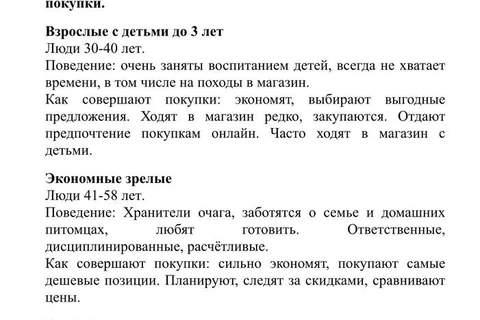 IMG_20260326_065512_616