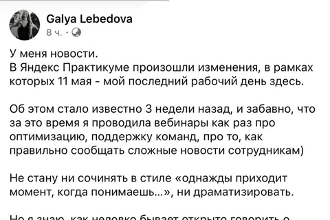 IMG_20260404_161203_792