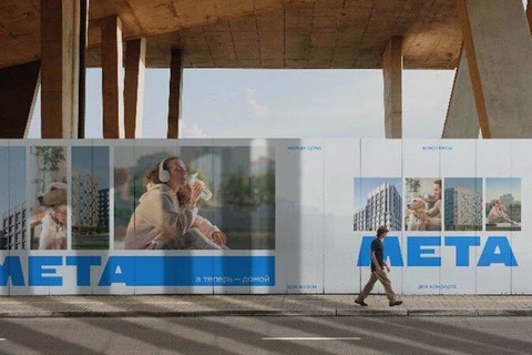 IMG_20260408_180334_384