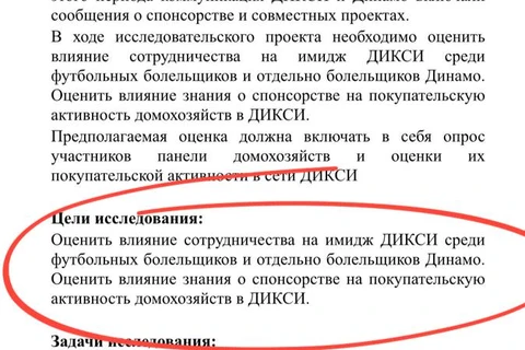 photo_5281@29-10-2024_08-47-06