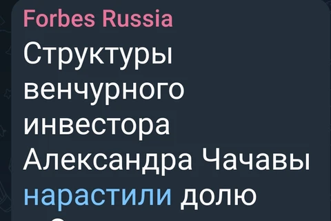 Screenshot_2026-04-10-16-15-14-925_org.telegram.messenger-edit