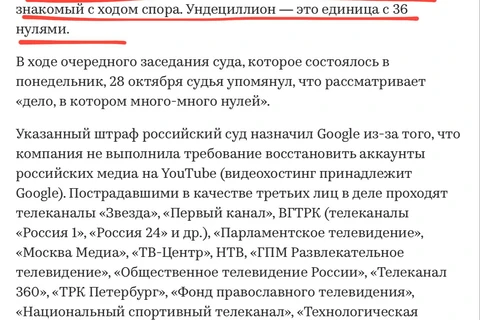 photo_5286@29-10-2024_14-49-16