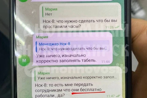 IMG_20260414_080653_902