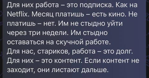 IMG_20260415_193414_934