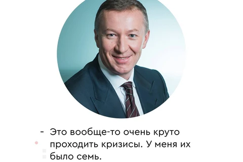 #новыесмыслы #OMD