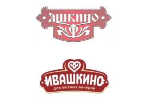 🤓Яшкино против Ивашкино в суде по интеллектуальным правам! Спойлер — ивашкинцы отбились