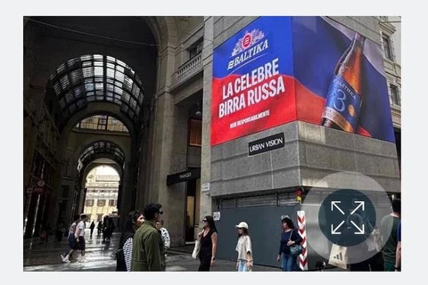 😂18 апреля, с опозданием почти на три недели, компания Балтика опубликовала первоапрельский релиз