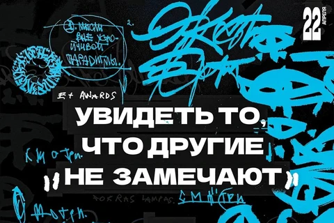 IMG_20260421_150246_104