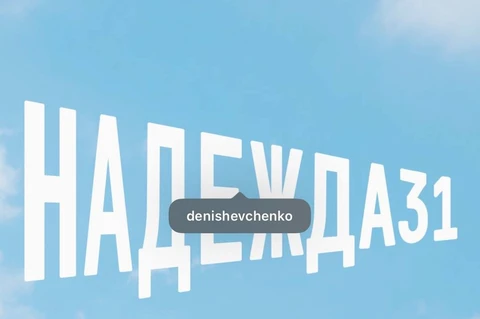 🤔Если ты умеешь снимать сливки только с растущего рынка — это не бизнес, а схема