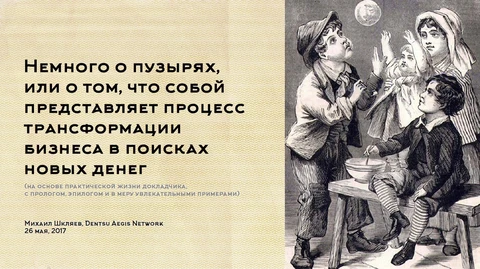 🤓Наверно, это первый случай на платформе Постмаркетинг, когда вся наша редакция совершенно искренне призывает читать Состав