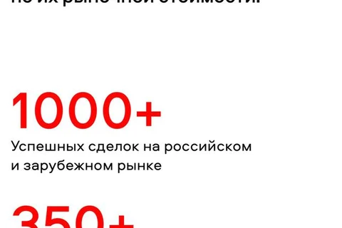 лблл