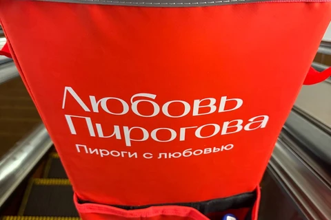 1000045697