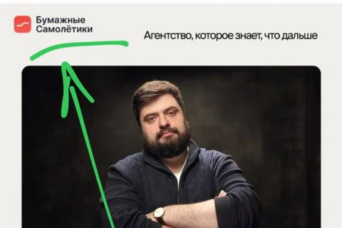 😂Вопросы русификации... 