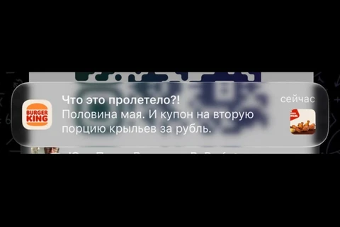 1000045755
